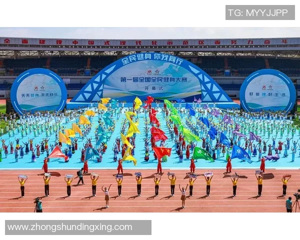 全国青少年体育大赛全面启动覆盖所有地级市推动全民健康发展