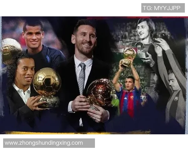 AC米兰球员冲击金球奖的全方位数据对比分析与前景展望